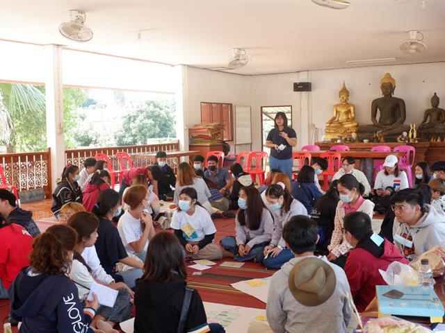 กิจกรรมอบรมเชิงปฎิบัติการ “เรียนรู้จากปราชญ์ชุมชนตำบลลอ”