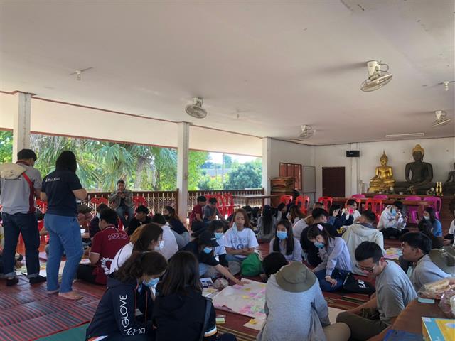 กิจกรรมอบรมเชิงปฎิบัติการ “เรียนรู้จากปราชญ์ชุมชนตำบลลอ”
