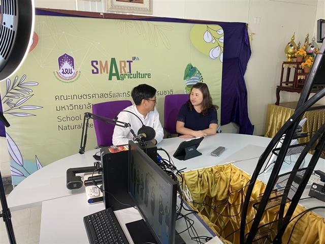 คณะเกษตรศาสตร์และทรัพยากรธรรมชาติ มหาวิทยาลัยพะเยา จัดโครงการ "ผู้ปกครองนิสิตใหม่ พบคณะผู้บริหารคณะเกษตรศาสตร์ฯ "