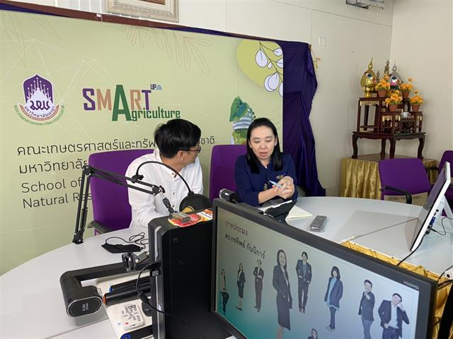 คณะเกษตรศาสตร์และทรัพยากรธรรมชาติ มหาวิทยาลัยพะเยา จัดโครงการ "ผู้ปกครองนิสิตใหม่ พบคณะผู้บริหารคณะเกษตรศาสตร์ฯ "