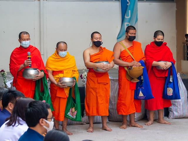 คณะสหเวชศาสตร์ มหาวิทยาลัยพะเยา