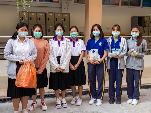 คณะสหเวชศาสตร์ มหาวิทยาลัยพะเยา