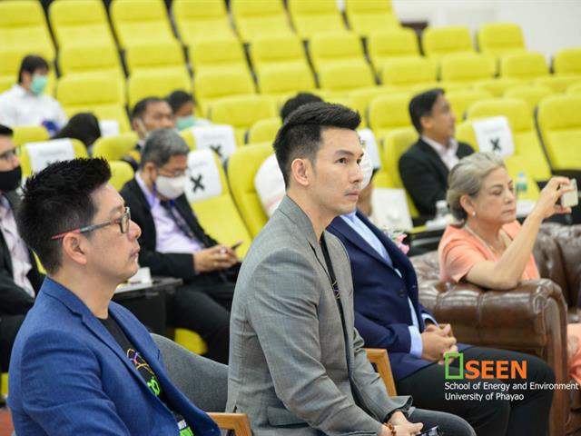คณะพลังงานและสิ่งแวดล้อม มหาวิทยาลัยพะเยา