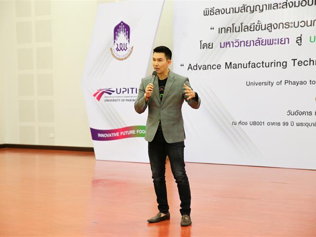 สาหร่ายสไปรูลินา
