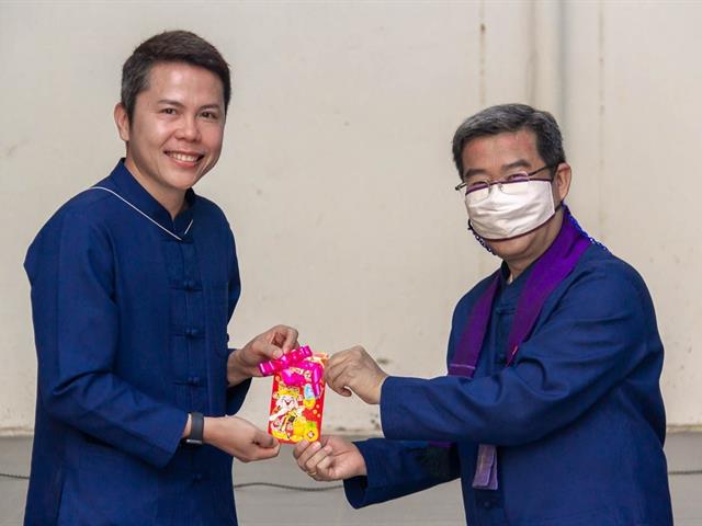 ทำบุญปีใหม่ตรุษจีน64 AHS UP 1