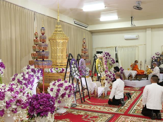 มหาวิทยาลัยพะเยา