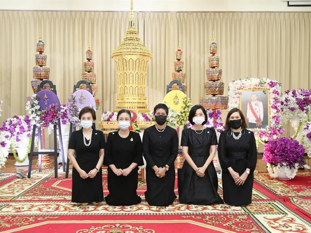 มหาวิทยาลัยพะเยา