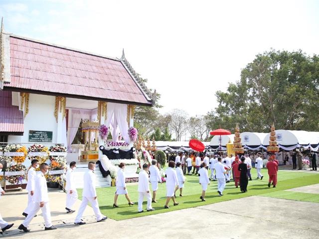 พิธีพระราชทานเพลิงศพผู้ว่าราชการจังหวัดพะเยา