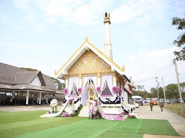 พิธีพระราชทานเพลิงศพผู้ว่าราชการจังหวัดพะเยา