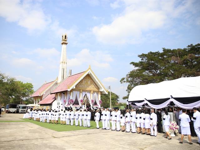 พิธีพระราชทานเพลิงศพผู้ว่าราชการจังหวัดพะเยา