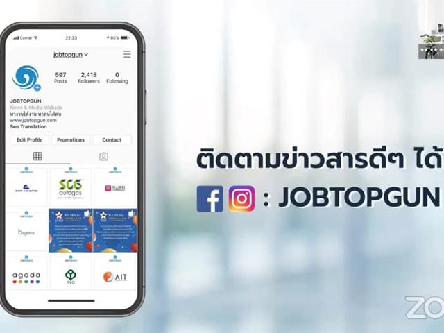 คณะวิทยาศาสตร์ มหาวิทยาลัยพะเยา