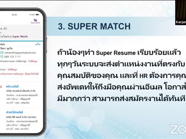 คณะวิทยาศาสตร์ มหาวิทยาลัยพะเยา