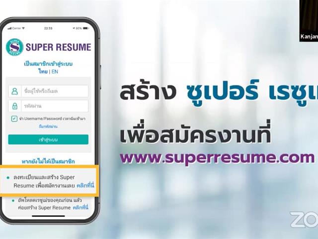 คณะวิทยาศาสตร์ มหาวิทยาลัยพะเยา
