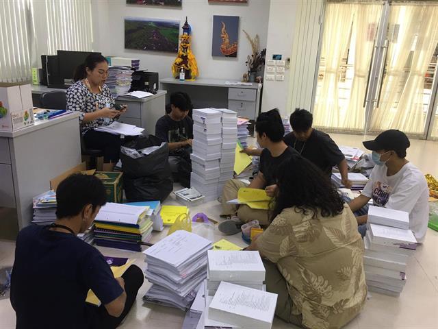 คณะสถาปัตยกรรมศาสตร์และศิลปกรรมศาสตร์ มหาวิทยาลัยพะเยา 