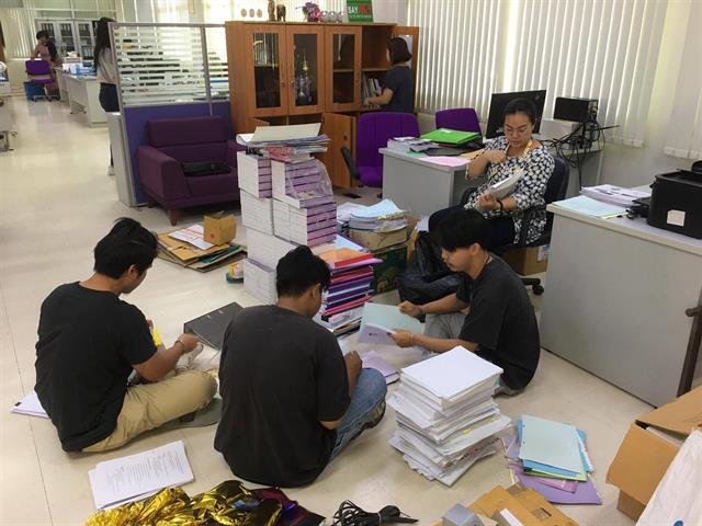 คณะสถาปัตยกรรมศาสตร์และศิลปกรรมศาสตร์ มหาวิทยาลัยพะเยา 