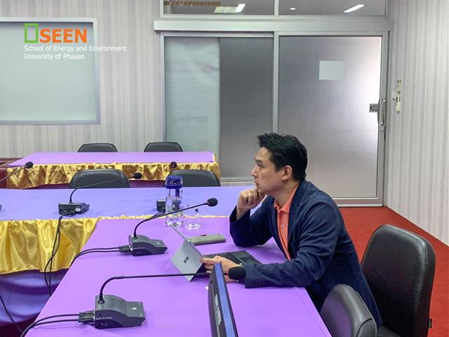 คณะพลังงานและสิ่งแวดล้อม มหาวิทยาลัยพะเยา