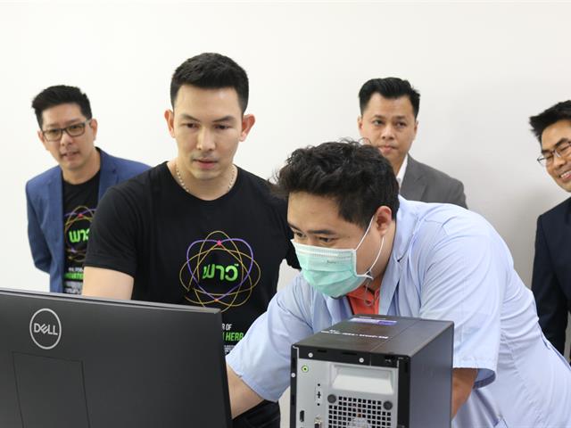 คณะวิทยาศาสตร์การแพทย์, อธิชาติ ชุมนานนท์