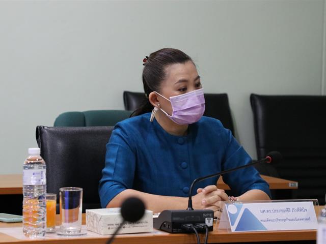 บุคลากร_คณะบริหารธุรกิจและนิเทศศาสตร์