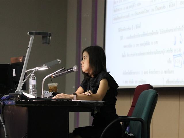 บุคลากร_คณะบริหารธุรกิจและนิเทศศาสตร์