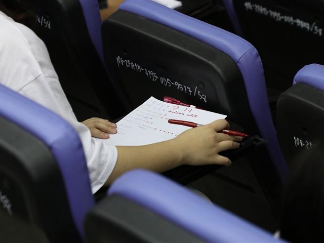 บุคลากร_คณะบริหารธุรกิจและนิเทศศาสตร์
