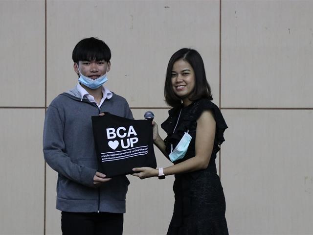 บุคลากร_คณะบริหารธุรกิจและนิเทศศาสตร์