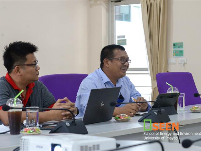 คณะพลังงานและสิ่งแวดล้อม มหาวิทยาลัยพะเยา