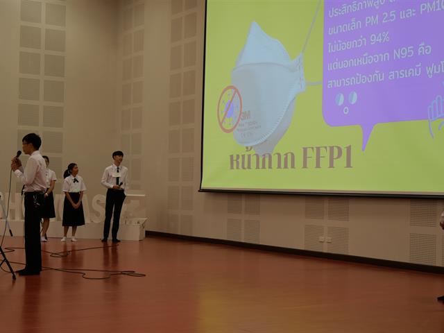 กิจกรรมโครงการกองบริการการศึกษา