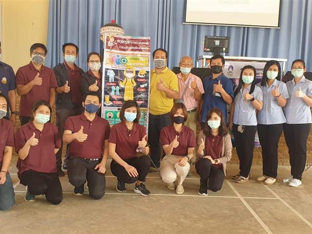 คณะสาธารณสุขศาสตร์ ให้บริการวิชาการด้านการส่งเสริมสุขภาพและคุณภาพชีวิตของกลุ่มเกษตรกร ตำบลผาช้างน้อย อำเภอปง จังหวัดพะเยา