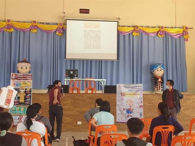 คณะสาธารณสุขศาสตร์ ให้บริการวิชาการด้านการส่งเสริมสุขภาพและคุณภาพชีวิตของกลุ่มเกษตรกร ตำบลผาช้างน้อย อำเภอปง จังหวัดพะเยา