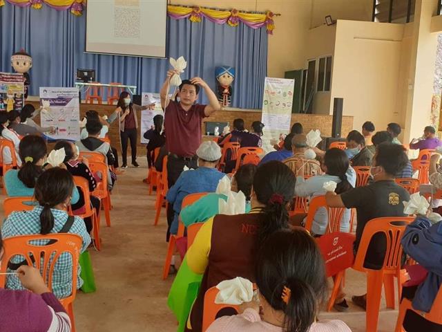 คณะสาธารณสุขศาสตร์ ให้บริการวิชาการด้านการส่งเสริมสุขภาพและคุณภาพชีวิตของกลุ่มเกษตรกร ตำบลผาช้างน้อย อำเภอปง จังหวัดพะเยา