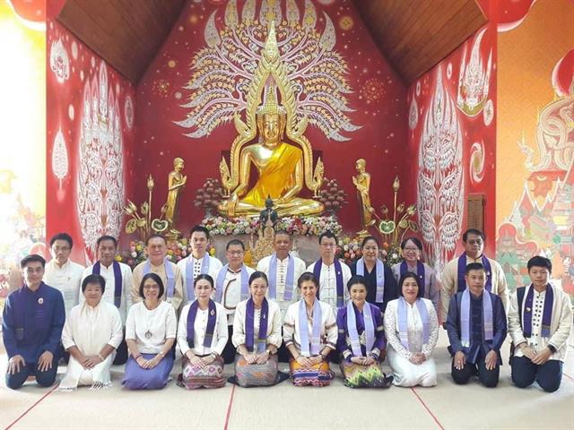 คณะสาธารณสุขศาสตร์ ร่วมสืบสานประเพณี ตานข้าวใหม่ใส่บาตรหลวง ตานข้าวทิพย์พระเจ้าตนหลวง โดยใช้ขบวนทางเรือ ภายใต้งาน"กว๊านพะเยาสายน้ำแห่งชีวิต ตานข้าวทิพย์พระเจ้าตนหลวง"
