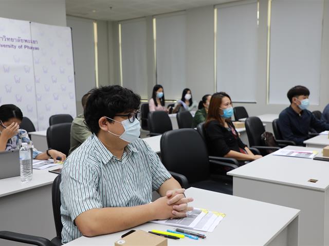 คณะทันตแพทยศาสตร์ ม.พะเยา จัดโครงการส่งเสริมให้ความรู้ด้านการประกันคุณภาพการศึกษา เพื่อการพัฒนาตัวบ่งชี้ 