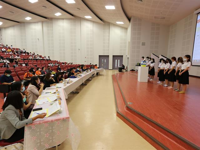 Pitching Ge University of Phayao