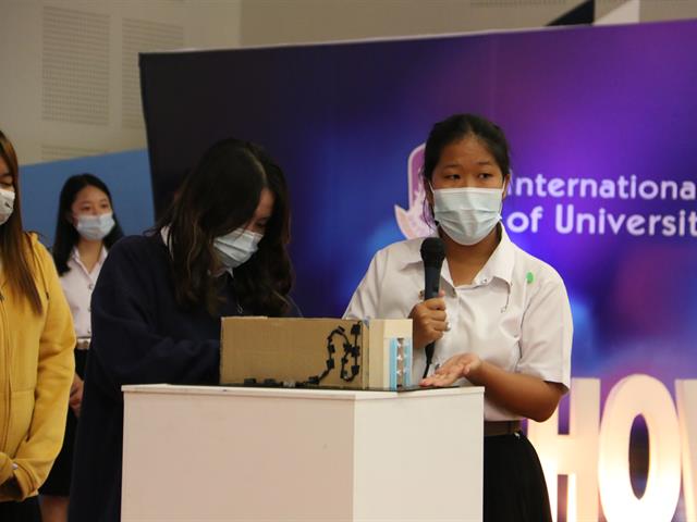 Pitching Ge University of Phayao