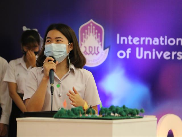 Pitching Ge University of Phayao