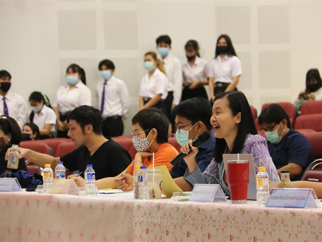 Pitching Ge University of Phayao