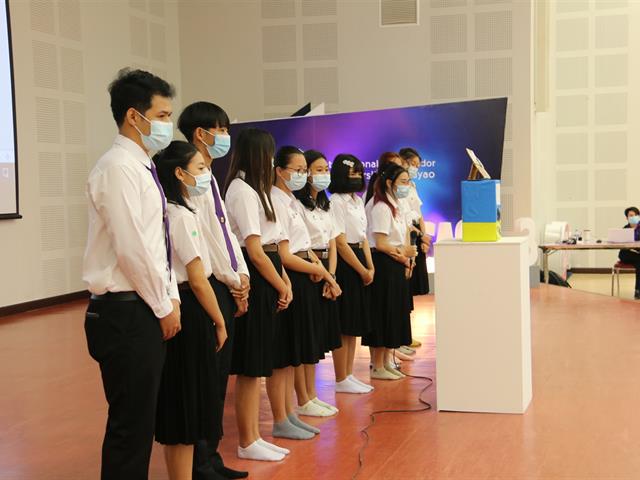 Pitching Ge University of Phayao