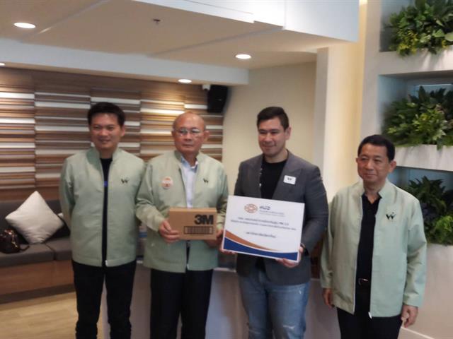 อธิการบดีมหาวิทยาลัยพะเยา ร่วมประชุม ทปอ. รับมอบหน้ากากป้องกันฝุ่น pm.2.5 