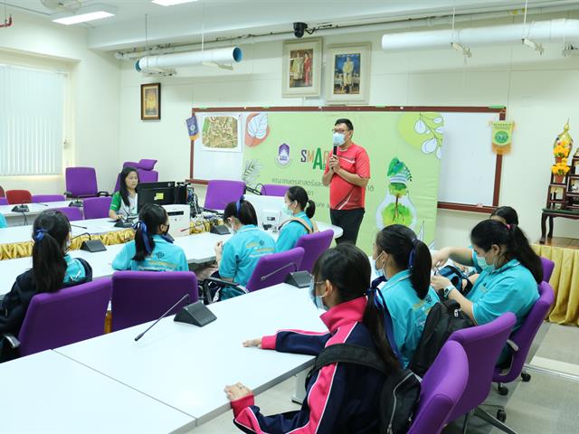 คณะเกษตรศาสตร์ฯ ต้อนรับคณะนักเรียน ร.ร พะเยาพิทยาคม "การจัดกิจกรรมเสริมสร้างและพัฒนาผู้ที่มีความสามารถพิเศษทางวิทยาศาสตร์"