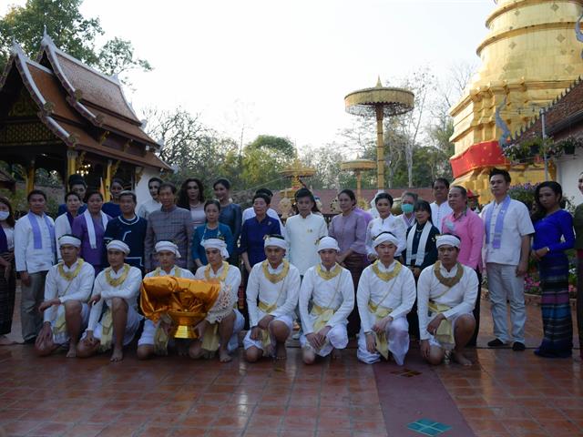 แห่ผ้าห่มพระธาตุจอมทอง ครั้งที่ 6