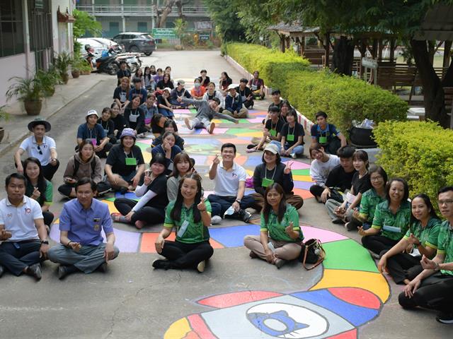 ค่ายนิสิตครูจิตอาสาพัฒนาชุมชน