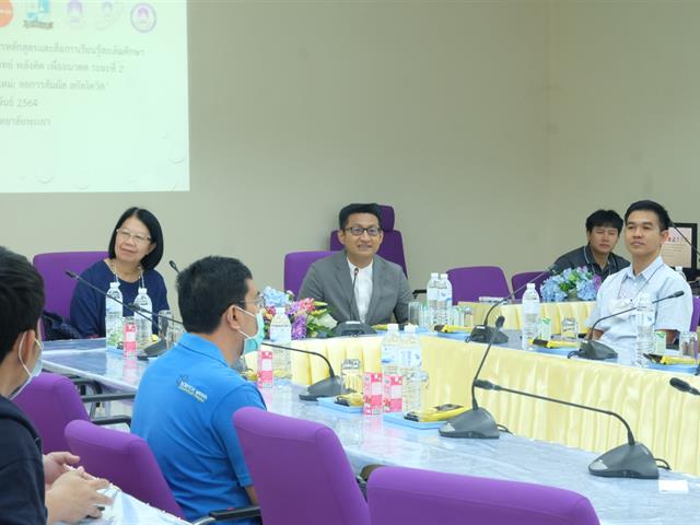 คณะวิทยาศาสตร์ มหาวิทยาลัยพะเยา