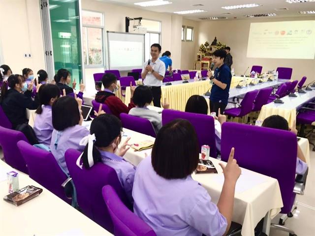 คณะวิทยาศาสตร์ มหาวิทยาลัยพะเยา