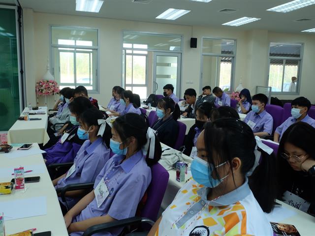 คณะวิทยาศาสตร์ มหาวิทยาลัยพะเยา