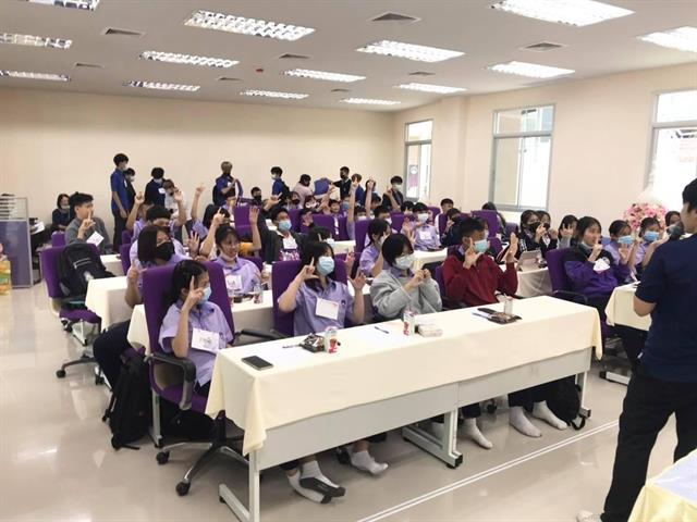 คณะวิทยาศาสตร์ มหาวิทยาลัยพะเยา