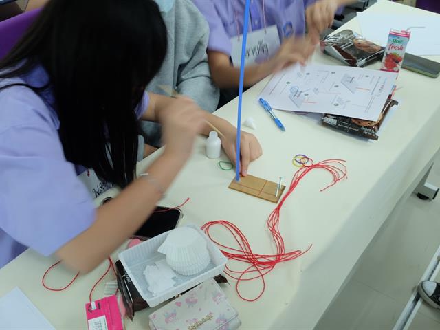 คณะวิทยาศาสตร์ มหาวิทยาลัยพะเยา