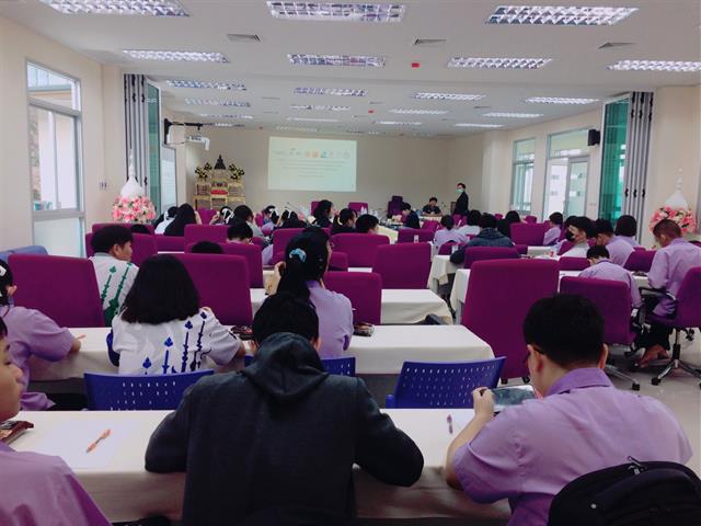 คณะวิทยาศาสตร์ มหาวิทยาลัยพะเยา