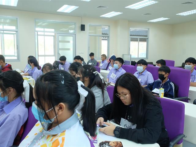 คณะวิทยาศาสตร์ มหาวิทยาลัยพะเยา
