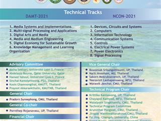 DAMT & NCON 2021 