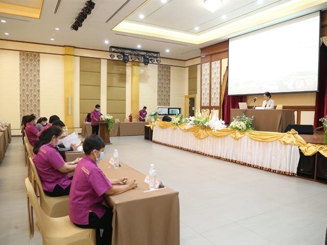 อบรมพนักงานใหม่